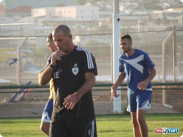 הושג הסכם. אטלי